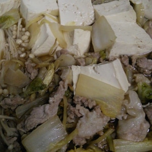 しょうが風味！豆腐と白菜の煮物♪
